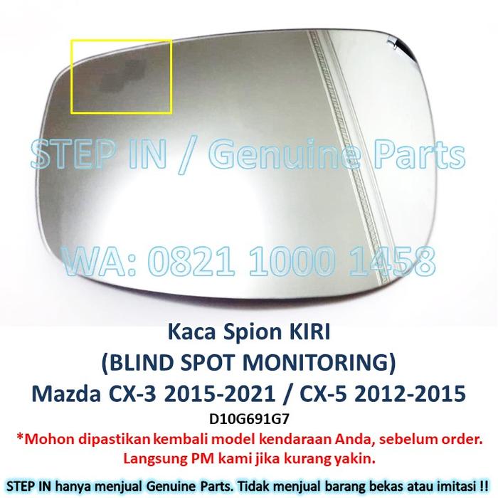 MAZDA ミラー(R) ドアーミラー マツダ純正ZY05-69-120 HB