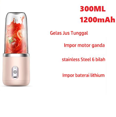 Gambar ZZQ681 Blender 6 Pisau Juicer Portable Usb Pembuat Jus Elektrik - Merah Muda dari sinarsafari undefined Tokopedia