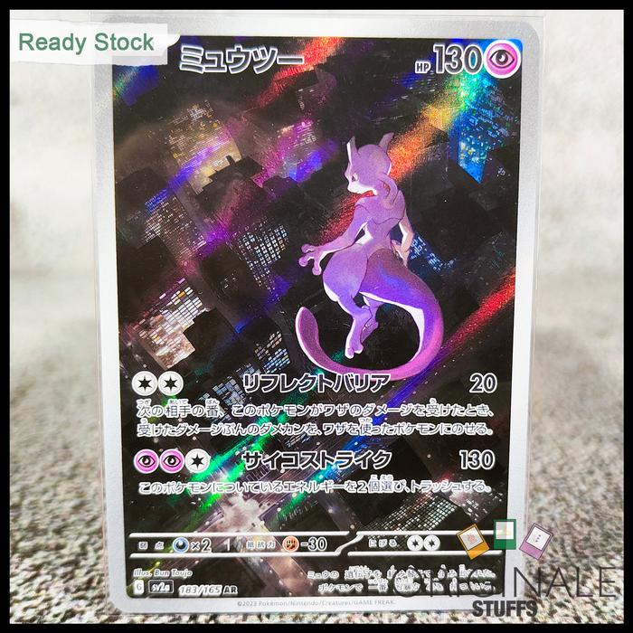 mewtwo pokemon card rare Amazon.com: Mewtwo V 030/078 - Pokemon Go main image 0