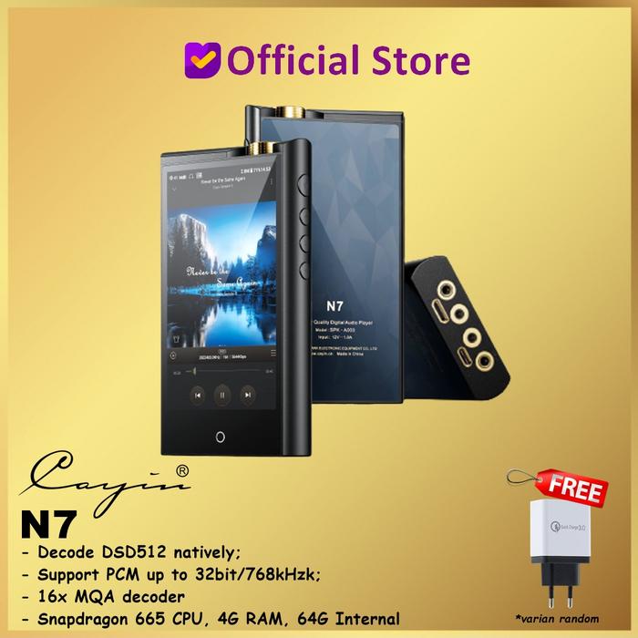 Cayin N7 DAP – ピュア1-bit AndroidベースDAP Cayin N7 Master