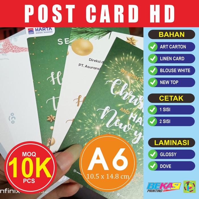 Gambar 10.5x14.8 cm Cetak Offset Postcard Post Card Kartu Pos Size A6 Full HD dari Bekasi Printing Utama undefined Tokopedia