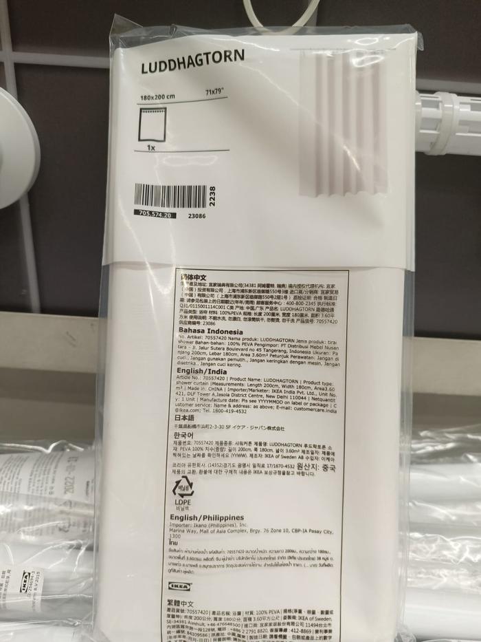 Gambar Tirai Kamar Mandi Shower Curtain Tebal anti Air Polos 180 x 200 cm - Putih, TANP RING dari Pelataran Store undefined Tokopedia