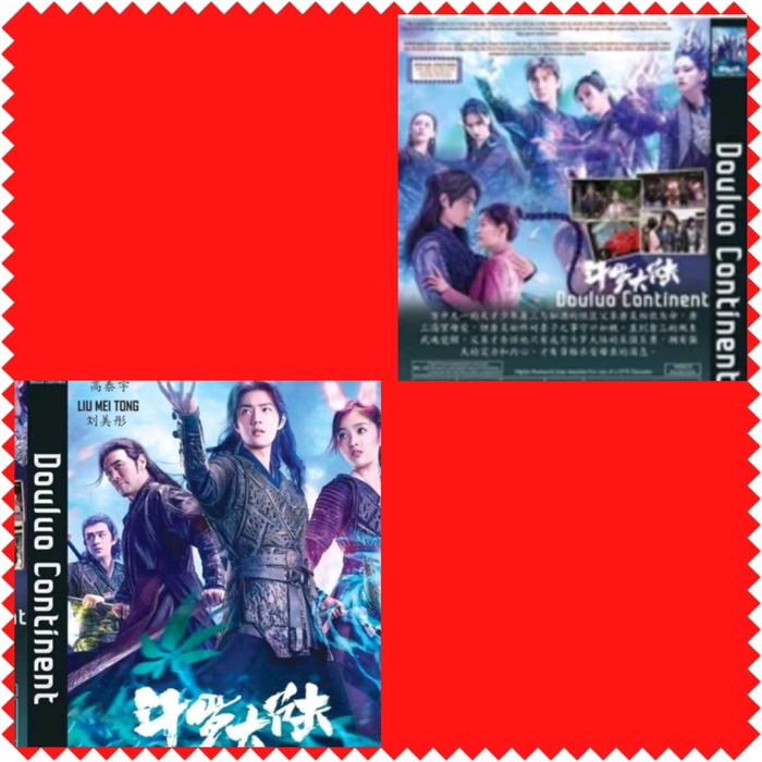 Gambar donghua soul land-donghua terpopuler dari LARIS MANIS STORE ID undefined Tokopedia