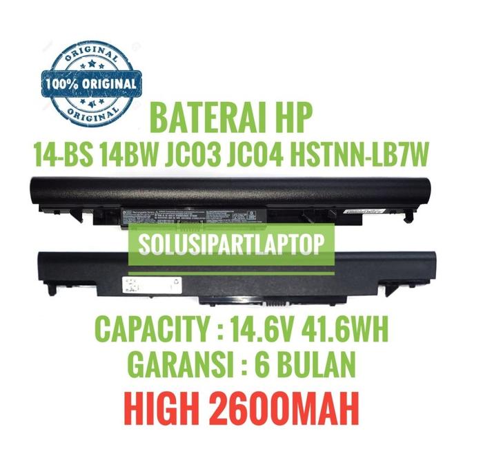 diagram skema hp 14-bs003tu - Proses Pembuatan dan Penggunaa...