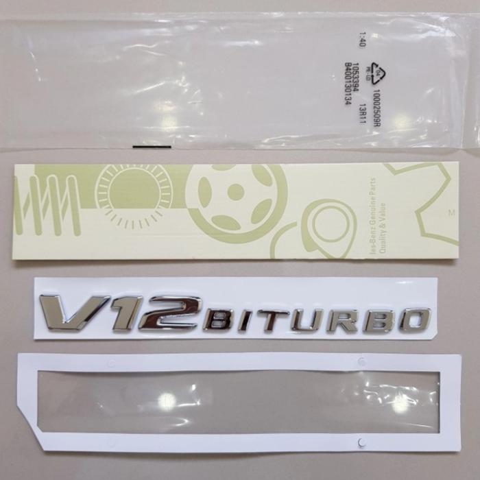 Gambar Emblem V12 Biturbo Mercedes Benz / Emblem Tulisan V12 Mercy - V12 BITURBO dari MERCEDES GALAXXY BENZ undefined Tokopedia