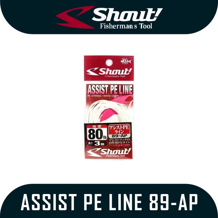 Gambar Senar Pancing Kevlar Shout Assist PE Line 89-AP - 80lbs dari NebsFishingOfficial undefined Tokopedia