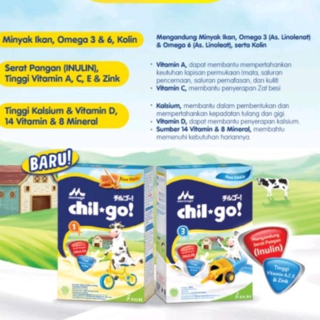 Gambar Morinaga Chil-go Powder 1+/3+ Rasa Vanila/ Madu 300gr - Honey, 1-3tahun dari tokoira1 undefined Tokopedia