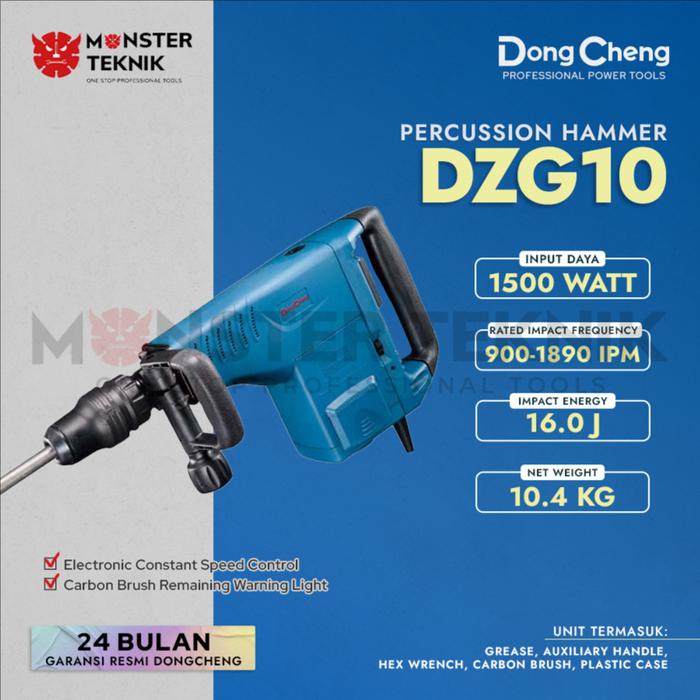 Gambar Mesin Bobok Beton Dongcheng DZG 10 Demolition Hammer 6-25 Joule DZG10 dari Monster Teknik undefined Tokopedia