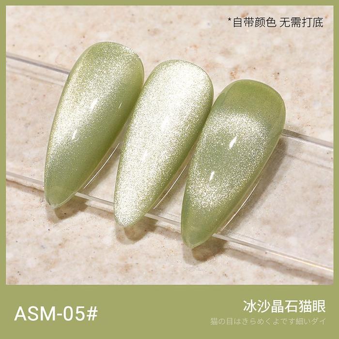 Gambar AS Cat Eye Nail Gel Polish 15ml/Kutek Gel - 05 dari Vellover undefined Tokopedia