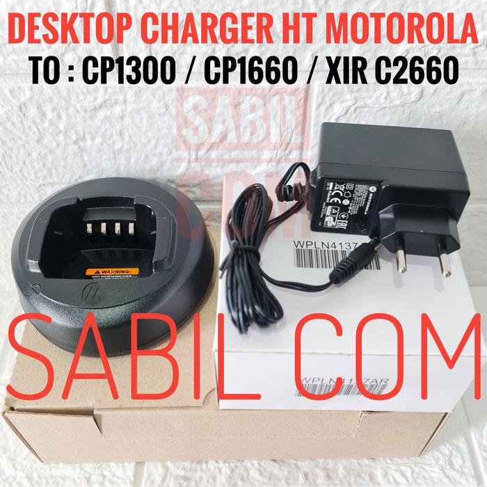 Gambar CHARGER HT MOTOROLA CP1660 CP1300 XIR C2660 DESKTOP CARGER HT CP 1660 dari SABIL COMMUNICATION undefined Tokopedia