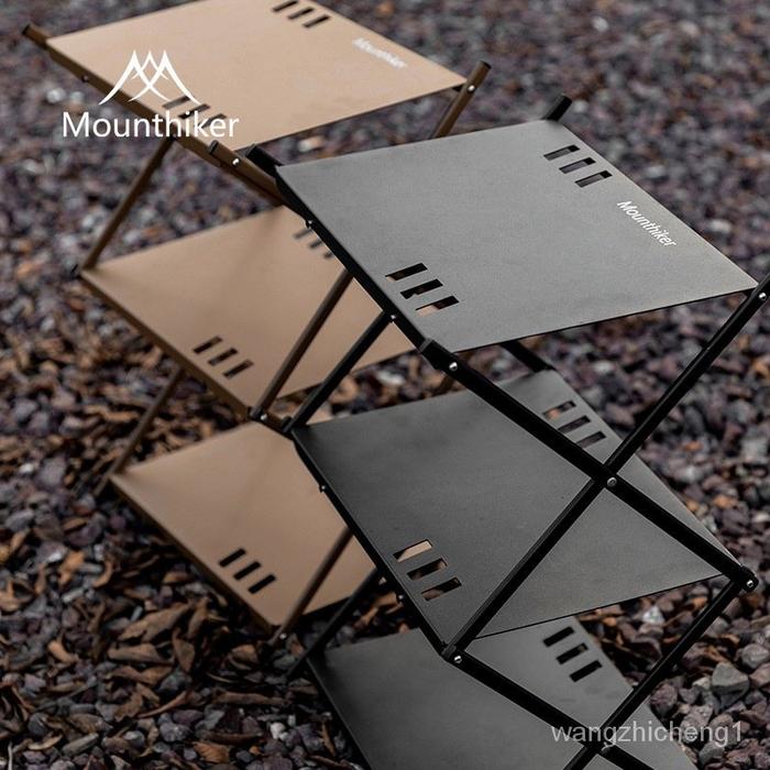Gambar Rak Susun Lipat Aluminium MOUNTHIKER Portable Multifungsi Camping - Cokelat dari TentangOutdoor undefined Tokopedia