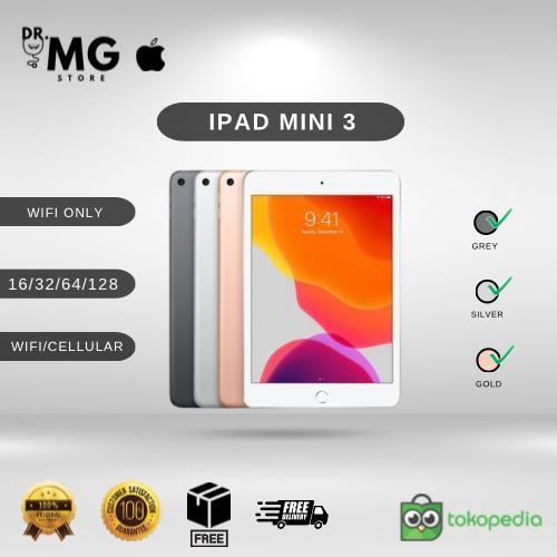 iPad mini3 ゴールド 本体 ipad miniシルバー 本体＋付属品 iPad mini3