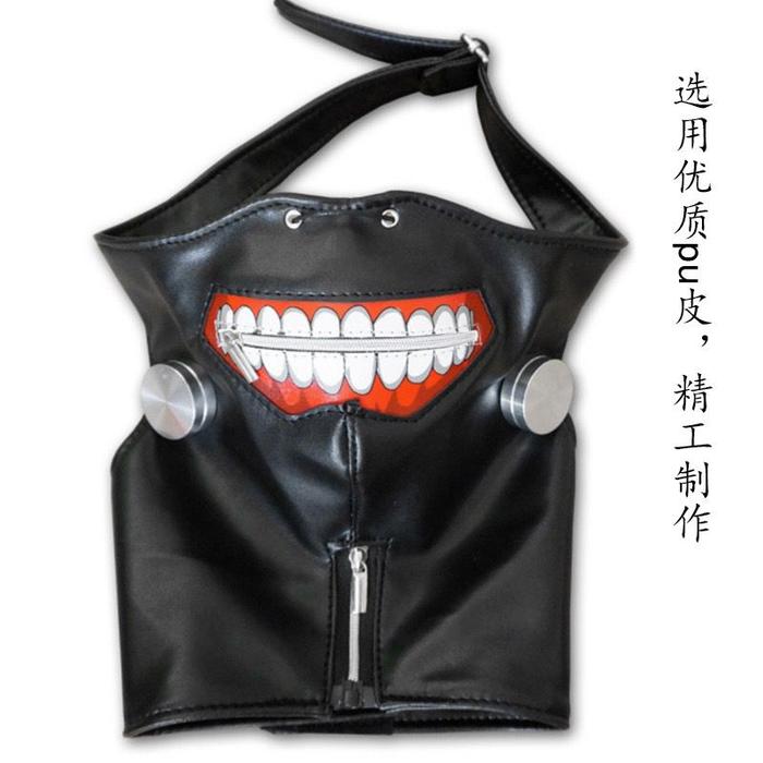 Jual Topeng Cosplay Kaneki Tokyo Ghoul Anime Tokyo Ghoul - Kota Medan