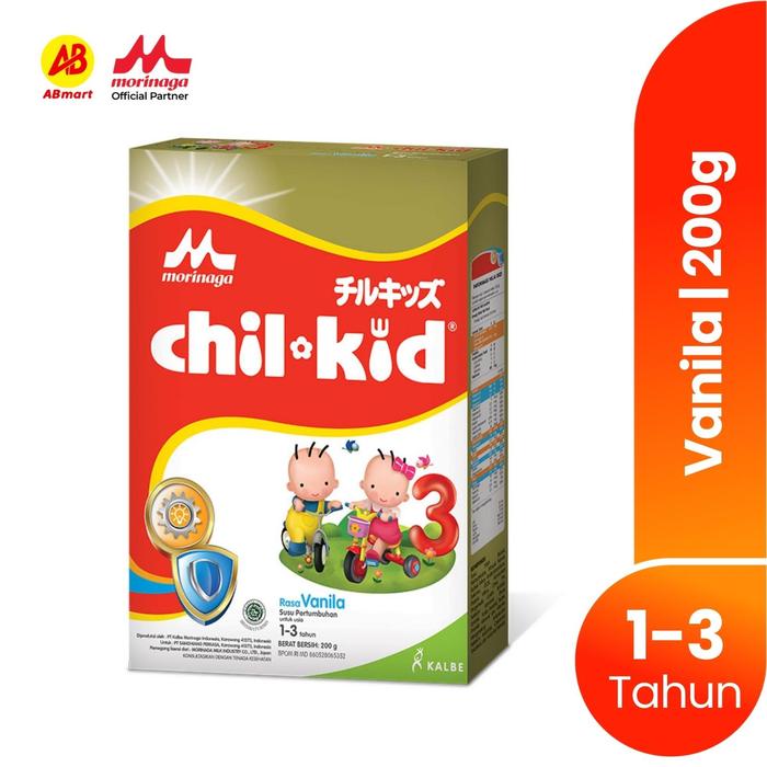 Gambar Morinaga Chil Kid Gold Vanilla 200gr dari Asia Best Baby Shop_NEW undefined Tokopedia