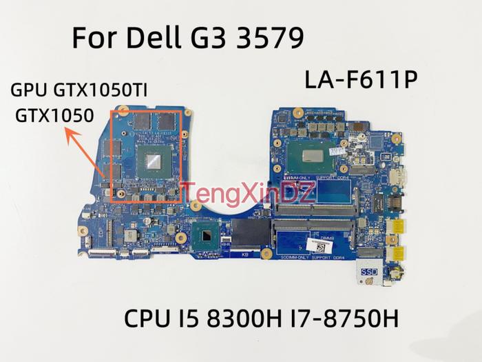 DELL G3 3579 メモリ16GB SSD256GB＋HDD500GB