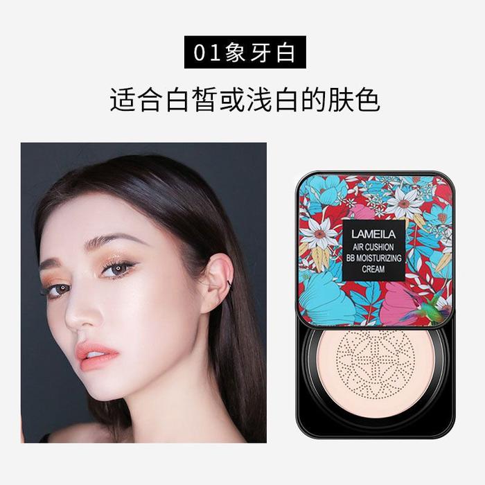 Gambar MUSHROOM HEAD CUSHION MAKEUP WAJAH CC CREAM EFEK GLOWING dari CRSKIN undefined Tokopedia