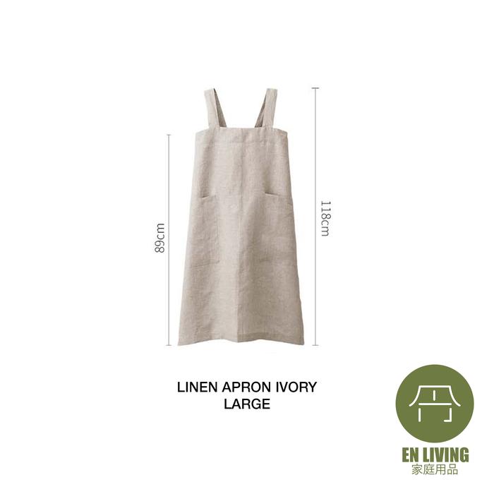 Gambar EN LIVING Linen Apron IVORY / Celemek / Celemek Dapur / Apron - L dari EN LIVING undefined Tokopedia