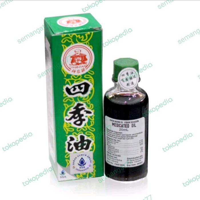 Gambar Minyak Angin Medicated Oil Chinese 40ml - 20ml dari indo'one undefined Tokopedia
