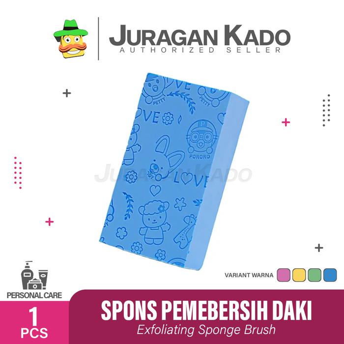 Gambar Spon Pembersih Daki Spon Mandi Bayi Scrub Spon Busa Lembut Ori Pororo - Biru Muda dari Juragan Kado Shop undefined Tokopedia