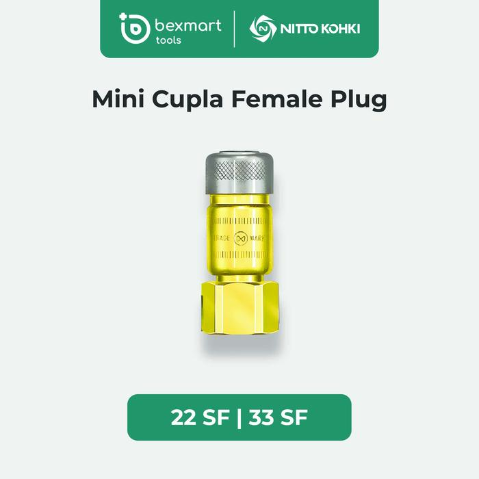 NITTO MINI CUPLA 33SF 20個入り