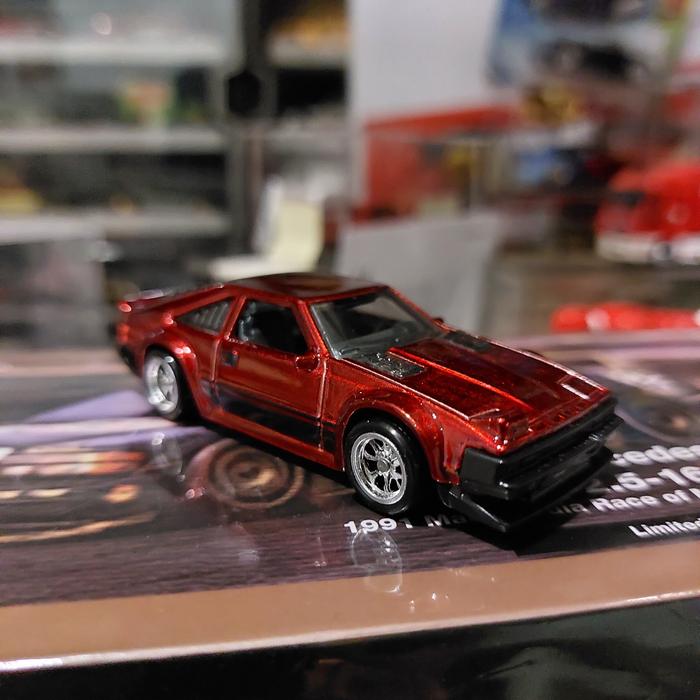 82スープラトレジャーハントhotwheelsホットウィールsupraSTH にぎわす