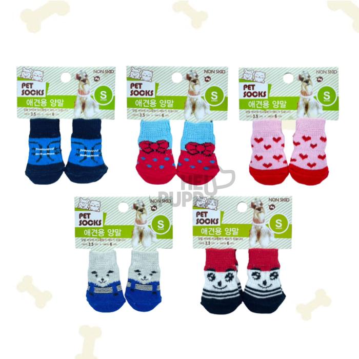 Anjing Anti Slip Dog Socks Anti-slip Small Dog Sock Kaos Kaki Anjing