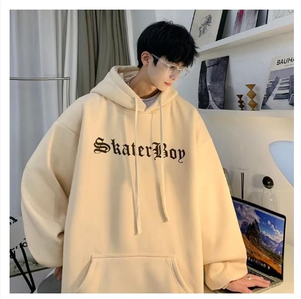 Jual Hoodie Jumper SKATER BOY (S 6XL) Bigsize Unisex S M L XL