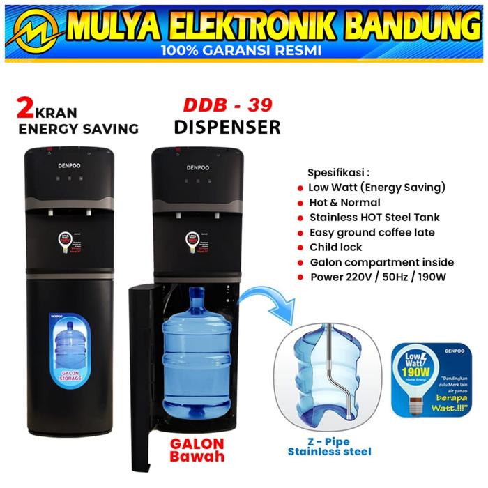 Jual DISPENSER GALON BAWAH DENPOO DDB 39 LOW WATT NON KOMPRESOR