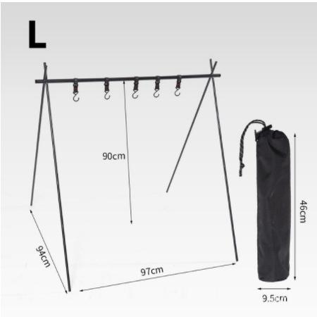 Gambar hanging rack camping multi fungsi tripot portable - size L dari ravindra gear undefined Tokopedia