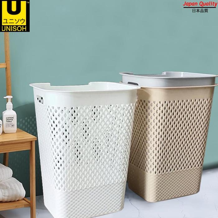 Gambar UNISOH Tempat Keranjang Baju Kotor Pakaian Laundry Basket - Keranjang dari unisoh undefined Tokopedia