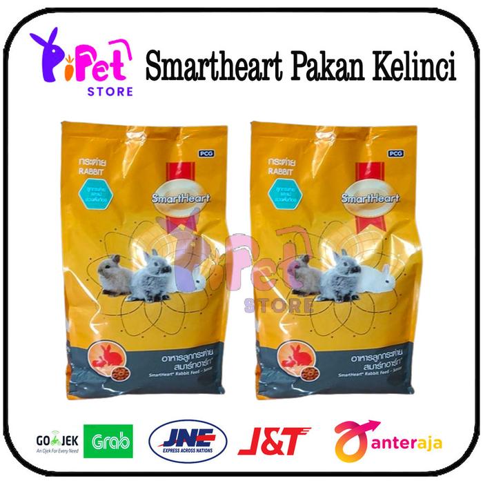 Gambar Makanan Kelinci SMART HEART Rabbit Food Freshpack 1 kg ALL VARIANT - JUNIOR dari PiPET Store_NEW undefined Tokopedia