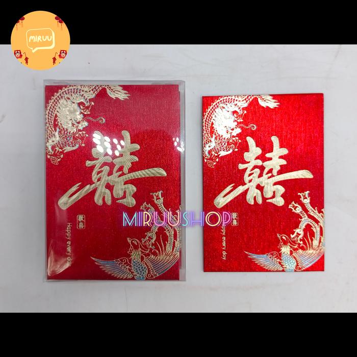 Gambar Angpao wedding pernikahan 1 box isi 20bh premiuk glitter high quality - SXB 6 dari Miruushop undefined Tokopedia