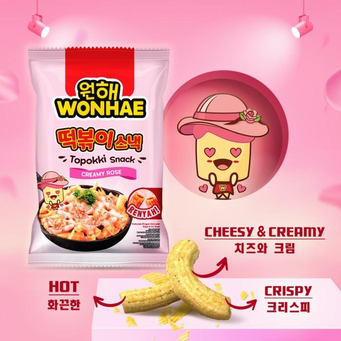 Gambar Mujigae Wonhae Topokki Snack | Crispy Topokki Korea Halal 80gr - CREAMY ROSE dari KGeum Mart undefined Tokopedia