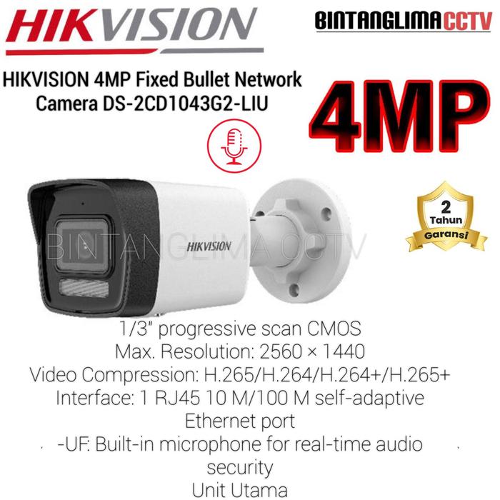 HikVision 4 MP Bullet Camera DS 2CD1043G2 LIU(2.8mm)(O STD