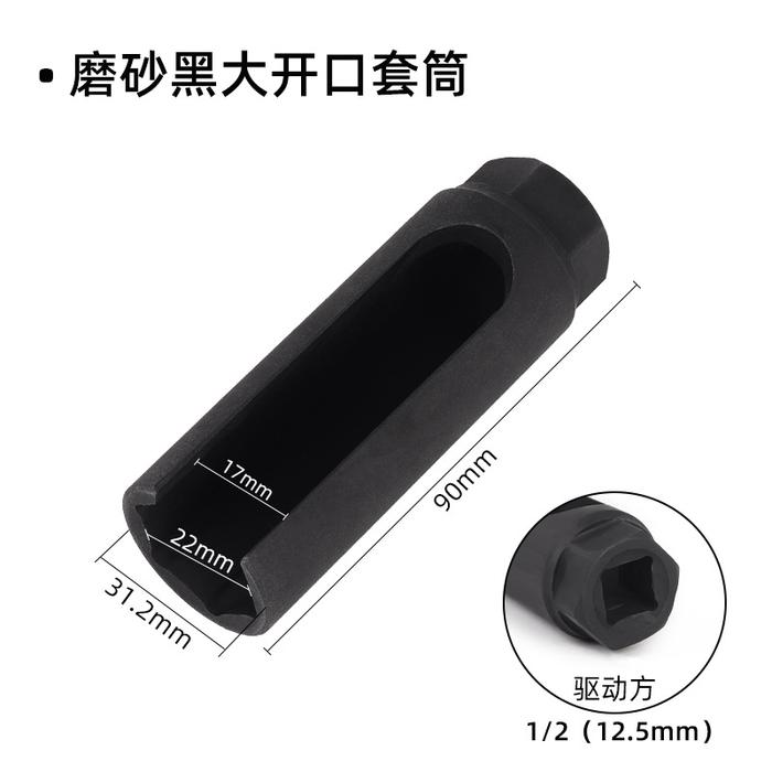Gambar Pembuka Sensor O2 Oxigen Sensor Lambda Socket Wrench Offset Removal - Hitam dari Meliyana Store undefined Tokopedia