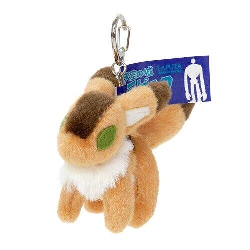 Gambar Boneka Sun Arrow Studio Ghibli Spirited Away Totoro Keychain - Teto dari Space Grosir undefined 4 Tokopedia