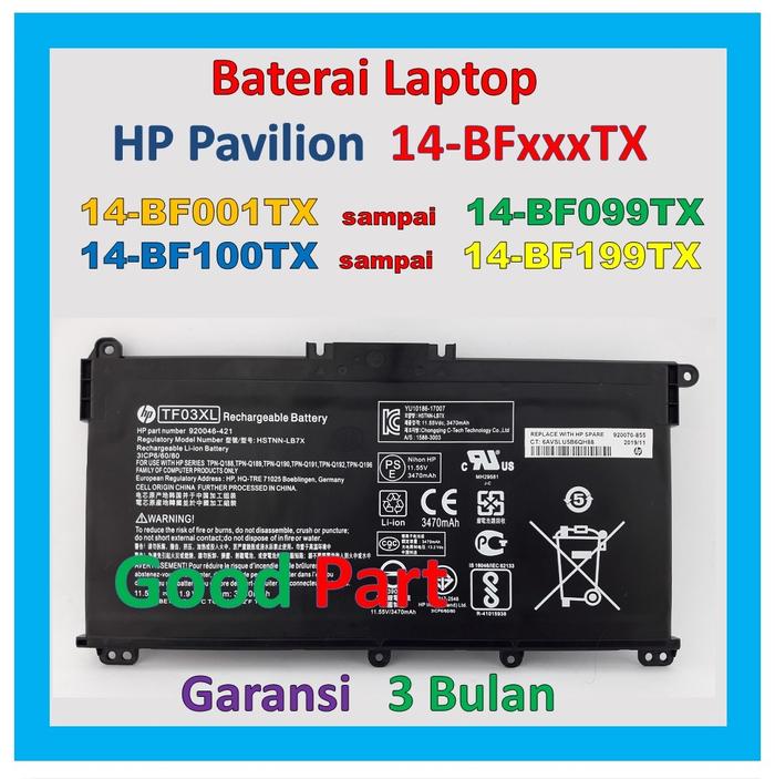 14s Cf3020tx Hp 14s Cf3020 Baterai Laptop HP Pavilion 14-BF004TX