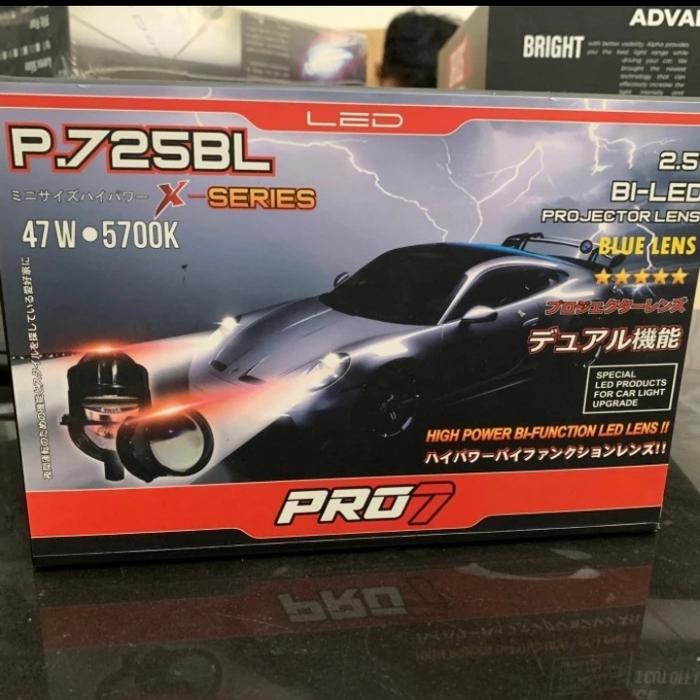 Gambar PROJIE PROJECTOR BILED PRO7 P725BL 2.5 INCH BLUE LENS dari KF21 Shop undefined Tokopedia