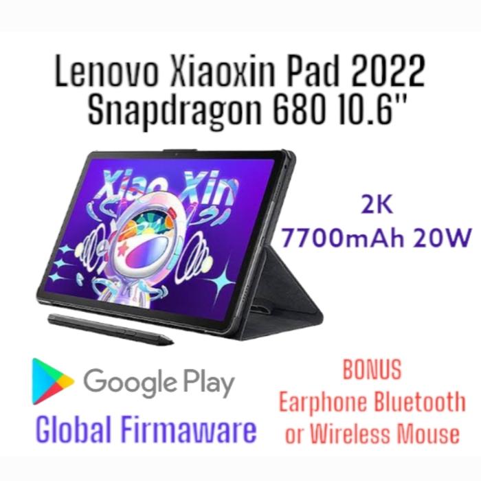Lenovo Xiaoxin Pad 2022(TB128FU) WiFiモデル