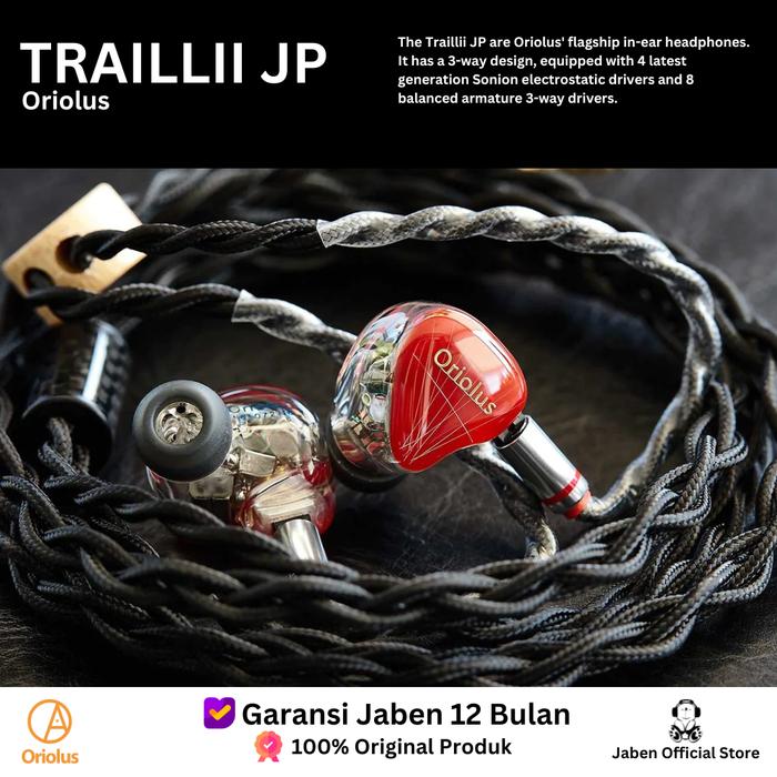 美品Oriolus Traillii Ti イヤホン Oriolus Traillii Ti
