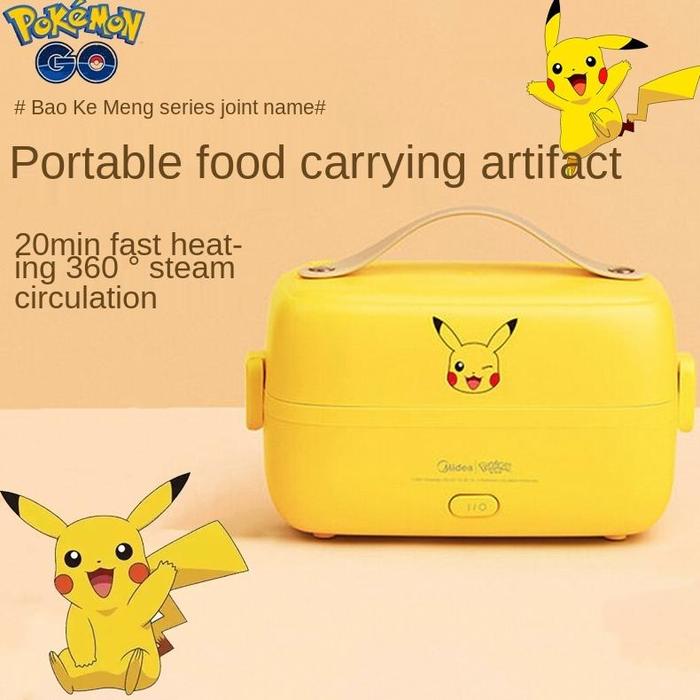 Gambar New Pokemon Pikachu Heating Lunch Box Mini Rice Cooker Dinnerware F dari Toys Pasific Mall undefined Tokopedia