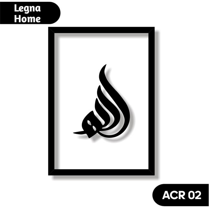 Gambar Hiasan Dekorasi Dinding Kaligrafi Akrilik Frame Pigura Premium Aesthetic ACR - ACR 02 dari Legna home undefined Tokopedia