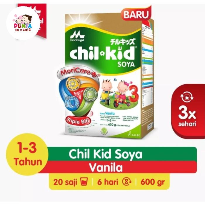 Gambar MORINAGA CHILKID SOYA 600GR VANILA/ CHIL KID SOYA 600GR 1-3 Tahun - Tanpa Tutup dari Dunia Ibu dan Balita undefined Tokopedia