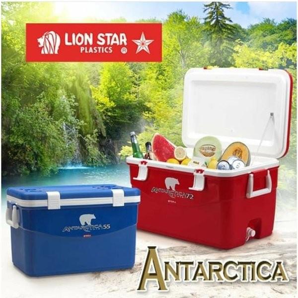 Jual Ice Cooler Box Kotak Pendingin Serbaguna 55 Liter Antartica