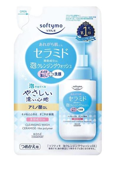 Gambar Softymo Cleansing Wash Ceramide Foam / Tube - Foam dari BigOri undefined Tokopedia