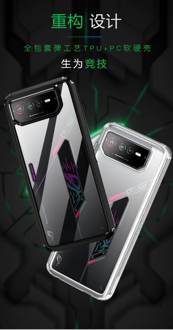 Gambar READY!! Case Asus Rog Phone 7 Hardcase Hybrid Original - Putih dari jayakarta aksesoris handphone undefined Tokopedia