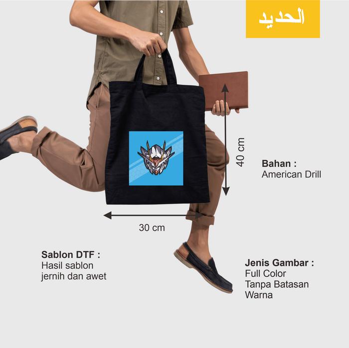Jual TOTE BAG CANVAS Tas Premium kanvas Custom Kota Semarang