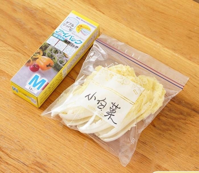 Gambar Reusable Ziplock - Kantong Plastik Kulkas / Plastik Penyimpan Makanan - M - Isi 15 dari Supermall Nusantara undefined Tokopedia