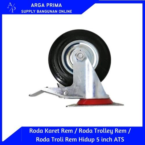 Jual Roda Karet Rem / Roda Trolley Rem / Roda Troli Rem Hidup 5 inch ...