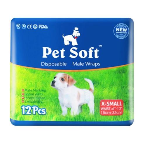 Gambar Pet Soft Disposable Male Wrap Dog Diaper 12Pcs - XS dari Maxima Star Indo undefined Tokopedia